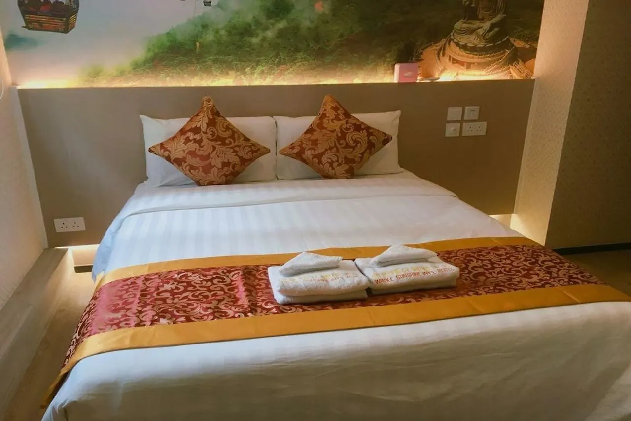 Whole Sunshine International Hotel Hong Kong 0*,