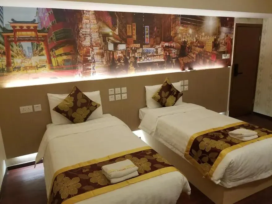 Whole Sunshine International Hotel Hong Kong Affittacamere