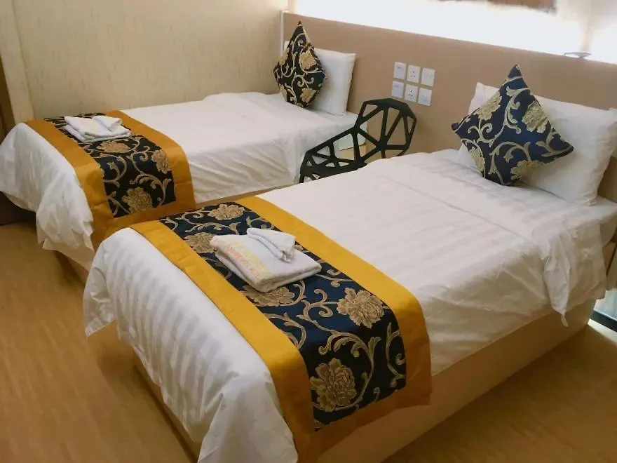 Whole Sunshine International Hotel Hong Kong 0*,  Cina