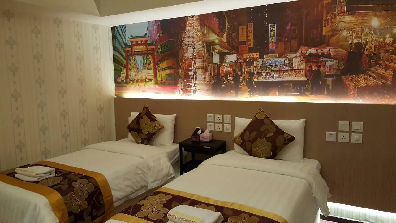 Whole Sunshine International Hotel Hong Kong Cina