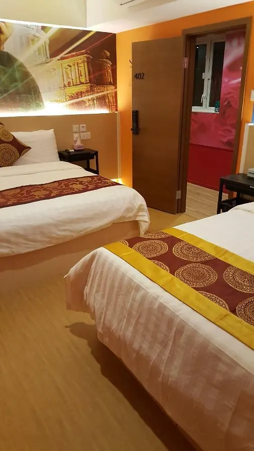 Affittacamere Whole Sunshine International Hotel Hong Kong Cina