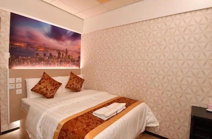 Whole Sunshine International Hotel Hong Kong Cina