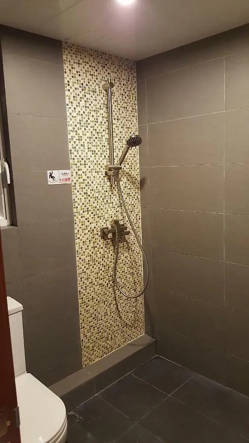 四季阳光国际酒店 香港 中国