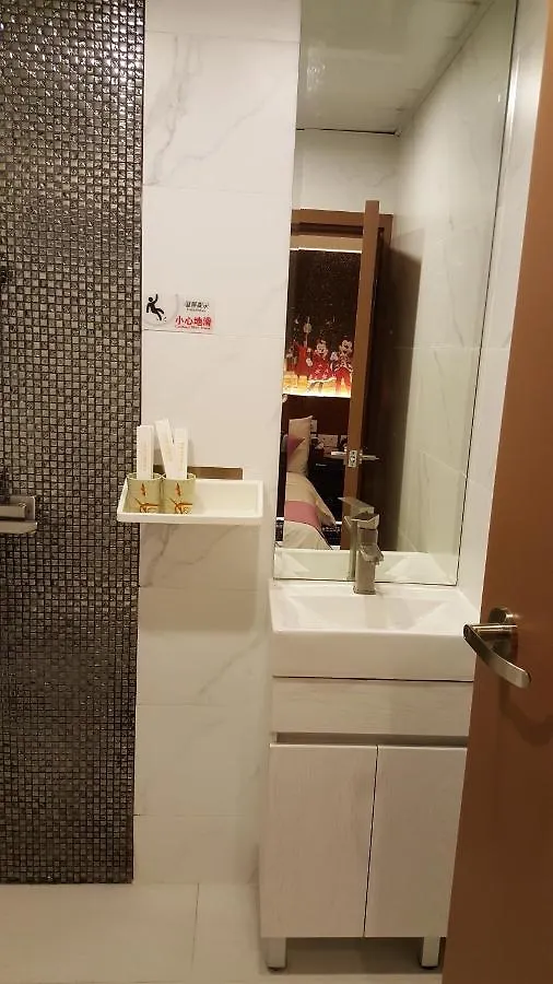 招待所 四季阳光国际酒店 香港 中国